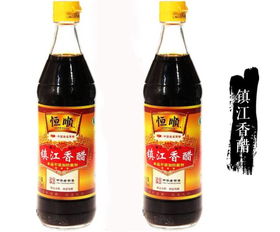恒顺香醋

