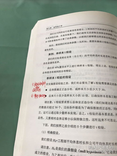深入浅出造句
