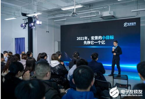 wow寻找目标宏命令教程