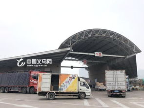 江东物流怎么查询,急啊~