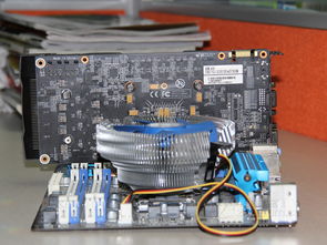 560ti
