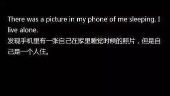 sleep现在分词怎么写