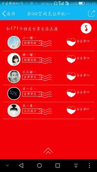 含金量是什么意思
