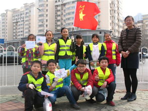 五马路小学
