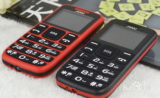 老人用智能手机什么牌子好