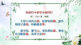 琅琊的意思
