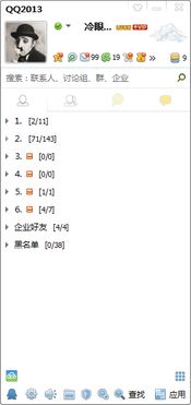 怎样起名字
