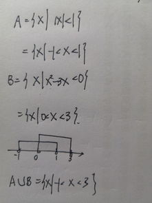 什么是绝对值,怎么算绝对值?