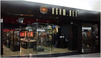 奥格瑞玛理发店
