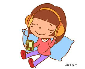 矮个子怎么长高?