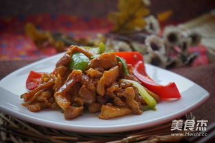 小炒肉的家常做法
