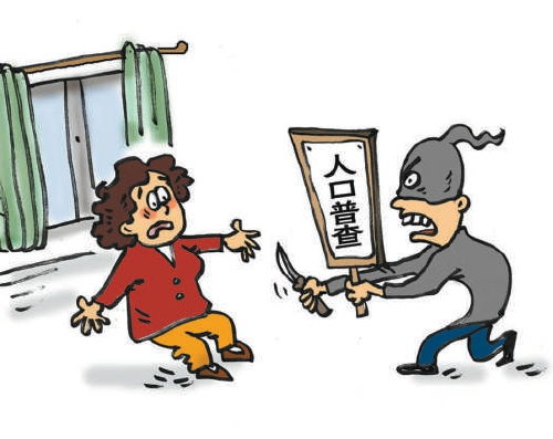 形容生活拮据的四字词语,有吗?