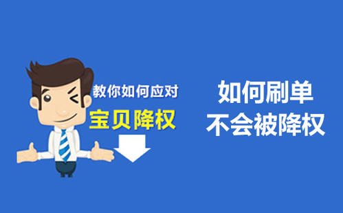 应当的意思
