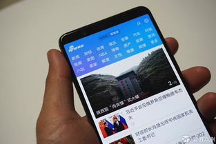 手机如何p图
