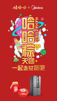 天猫国际妙颜社为什么这么便宜