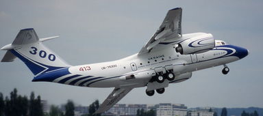 安74
