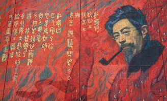 心会神疑 拼音