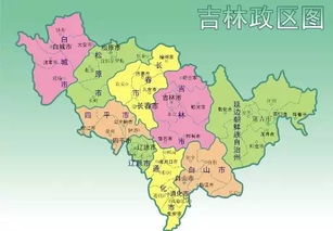 吉林属于哪个省哪个城市