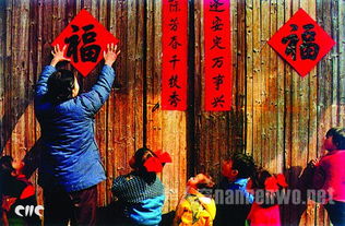 贴对联如何分左右