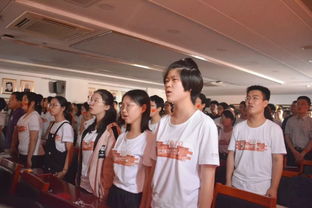 芊芊学子是什么意思怎么读 芊芊学子和莘莘学子的区别