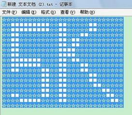 yy频道头像的右下角怎么有个红色的“-”符号