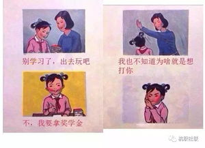 我想挣钱怎么办
