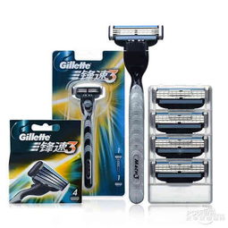 哪个牌子的剃须刀最好用?