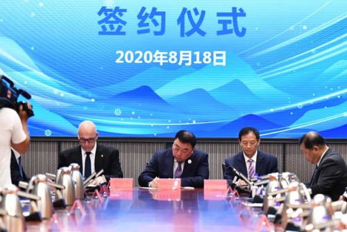 什么是国际奥委会?