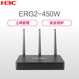 h3c无线路由器密码怎么设置