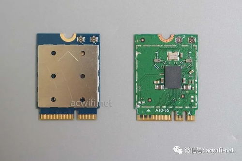 小米无线网卡
