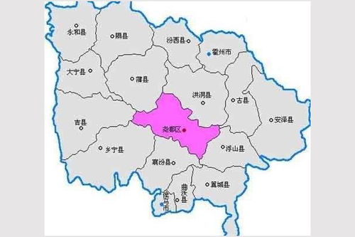 山西有多少个市呢?