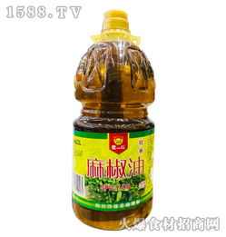 麻椒油
