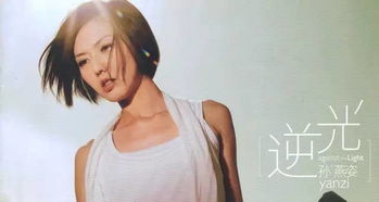 也许我一直害怕有答案
