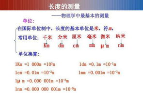 10的7次方是多少
