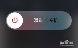苹果手机没有声音怎么回事
