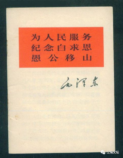 杂文投稿
