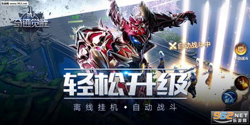 奇迹mu公测时间
