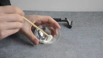 吉列剃须泡沫该怎么使用?