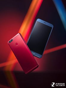 华为v9
