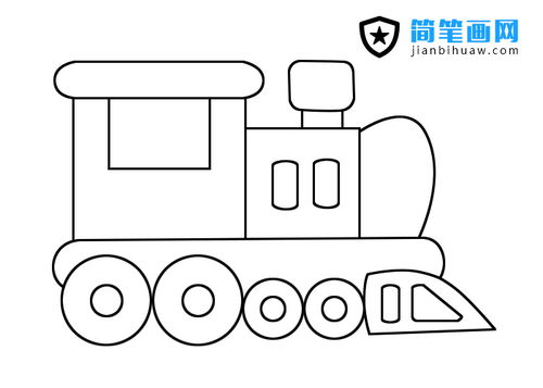 火车头怎么画