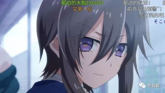 触手怪大战魔法少女
