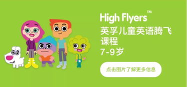 吸引英文

