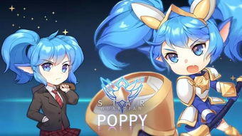 这魔法少女动画的名字是什么呢?
