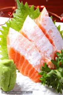 三文鱼腩
