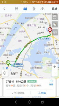 武汉站到武昌站有多远?