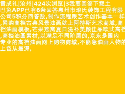 好听又有深意的幼儿园名字有什么?