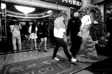 东莞国安酒店
