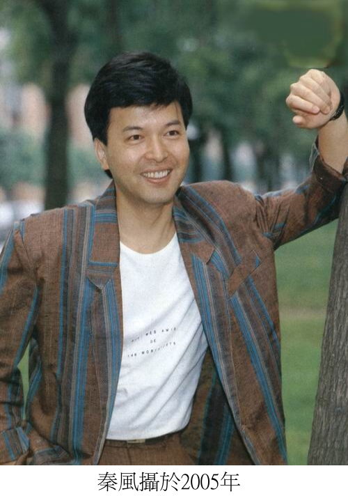 唐人街探案演员表