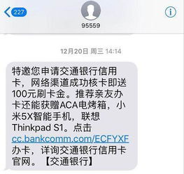 请人吃饭简短邀请短信
