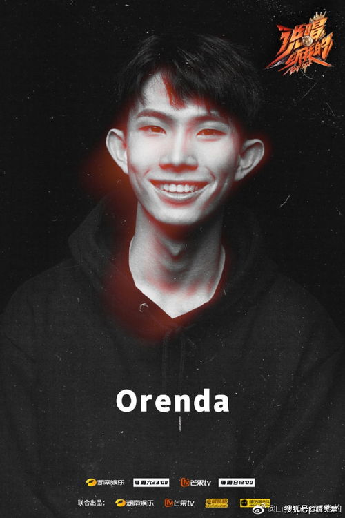 有没有人用过泰国曼谷的orenda乳胶床垫?舒服么?
